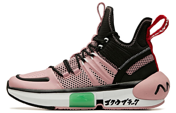Dragon Ball x Anta Cushioning Anti-Slip And Wear-Resistant Mid-Top Basketball Shoes Women's Black Pink