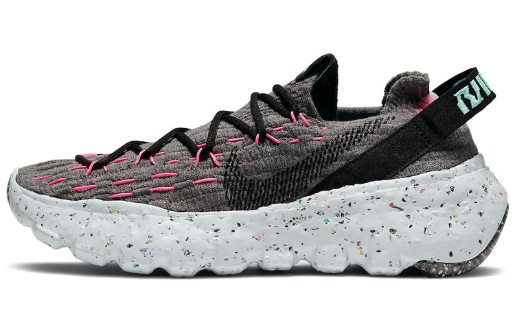 Nike Space Hippie 04 Pink Blast Women's