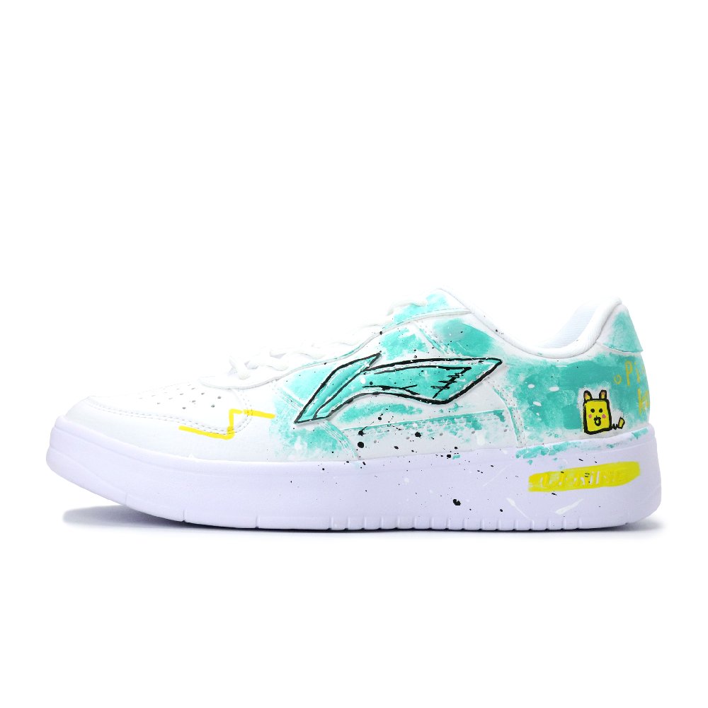 LiNing Pontoon Boats Lightweight And Breathable Low-Top Skateboard Shoes Unisex Green White Yellow