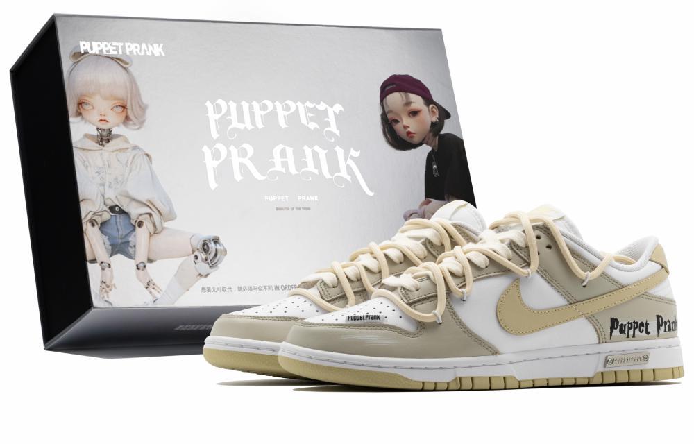 Nike Dunk Anti-Slip Wear-Resistant Low-Top Skateboard Shoes Men's Beige