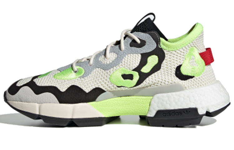 Adidas Pod S3 2 Off White Hi Res Yellow