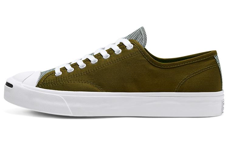 Converse Jack Purcell Dark Green