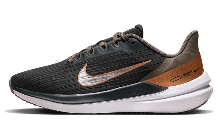 Nike Air Zoom Winflo 9 'Grey Metallic Copper' Women's
