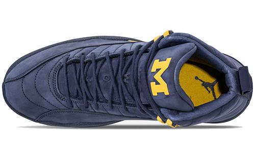 Jordan 12 Retro Michigan купить в интернет-магазине Yoocart с быстрой доставкой по России.