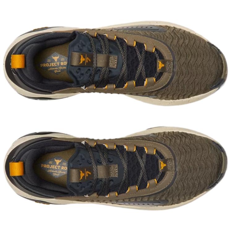 Under Armour Project Rock 7 Turtle Anthracite