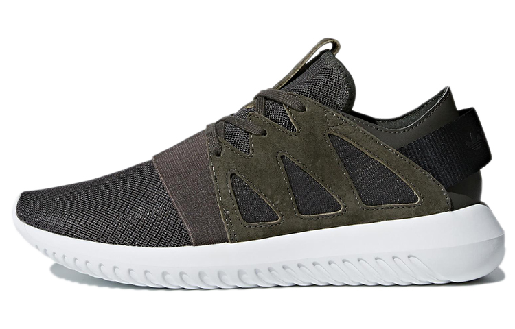 Adidas Tubular Viral 'Ivory White' Women's