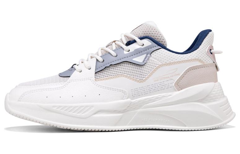 361° Cushioning, Slip Resistant, And Breathable Low Top Sports Casual Shoes Women's White Gray