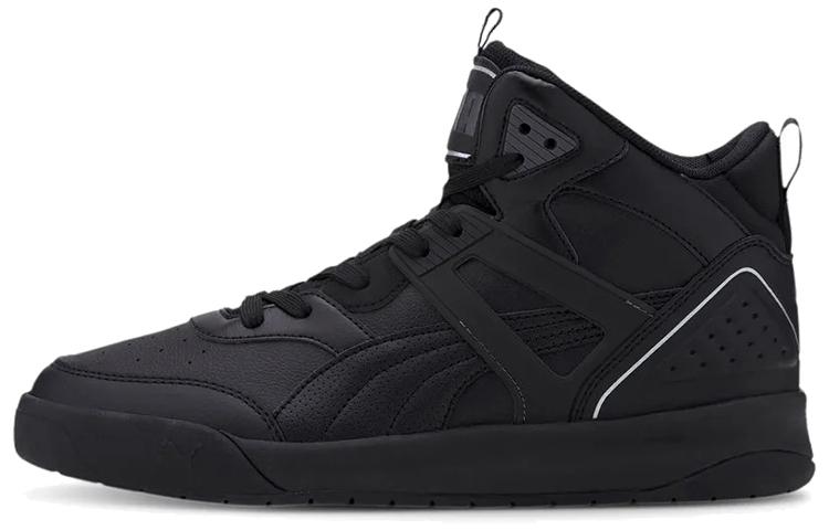 PUMA Backcourt Mid