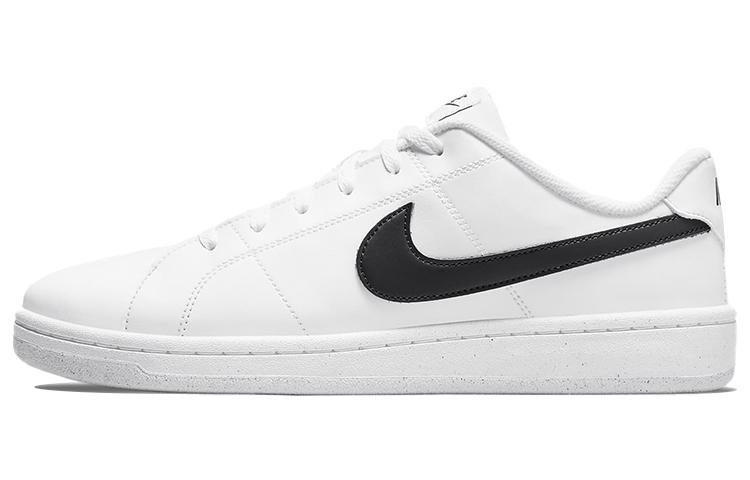 Nike Court Royale 2 'White Black'
