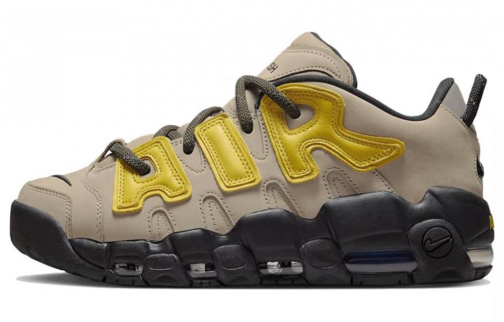 Nike Air More Uptempo Low Ambush Vivid Sulfur Limestone