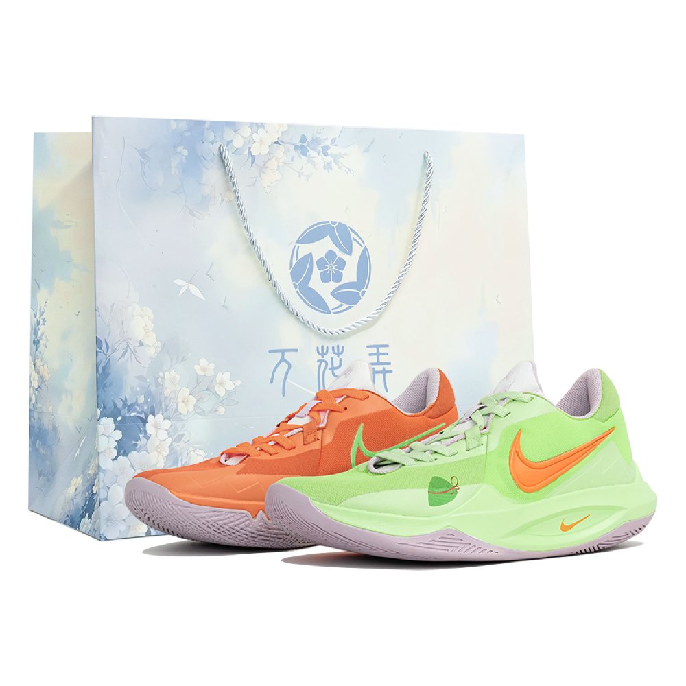 Nike Precision 6 Wan Hua Nong, Happy Zongzi Abrasion Resistant Low Top Basketball Shoes Men's Orange Green