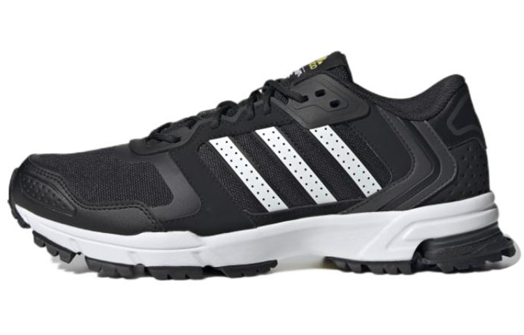 Adidas Marathon 2K 'Black White'