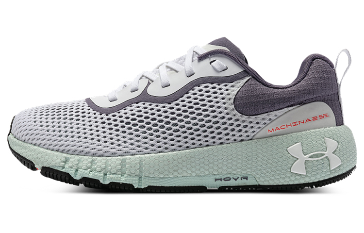 Under Armour Hovr Machina 2 Se Running Shoes 'White Purple' Women's