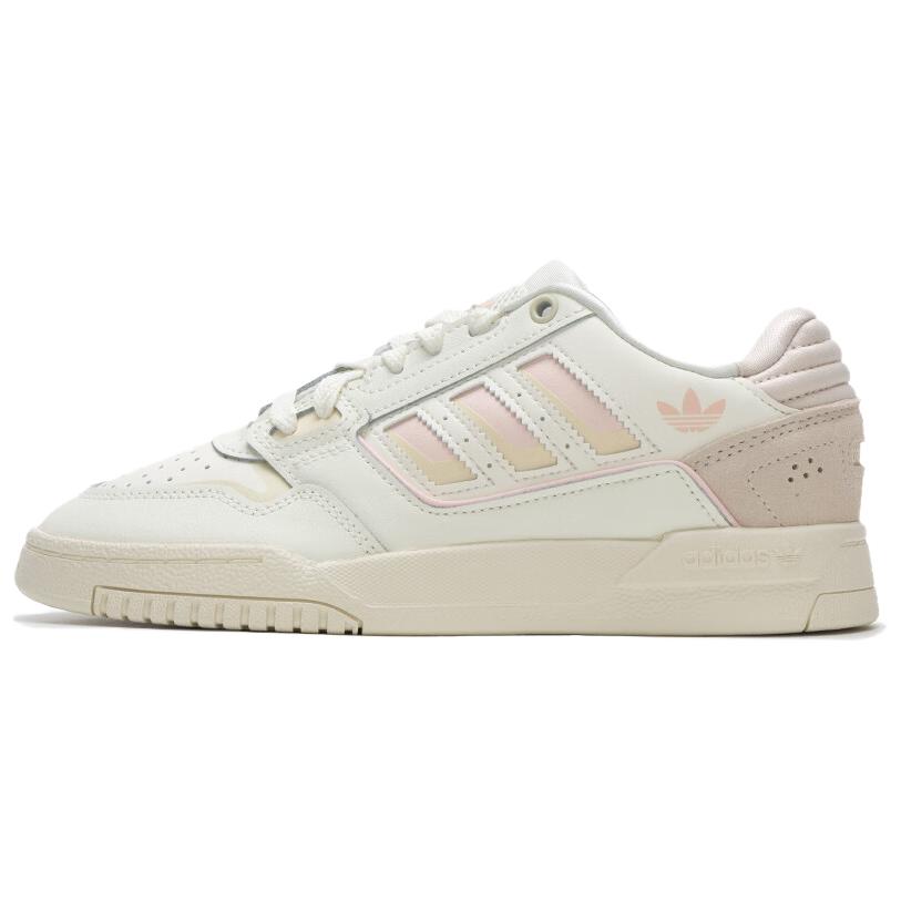 Adidas Originals Drop Step 2.0 Lightweight Low Top Casual Shoes Women's White