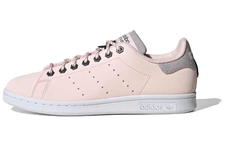 Adidas Stan Smith Halo Pink Women's