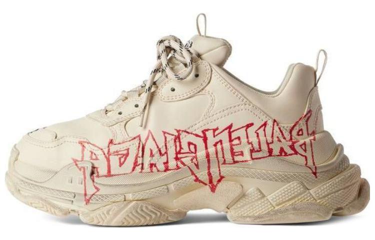 Balenciaga Triple S Diy Metal 'Beige Red Black' Women's