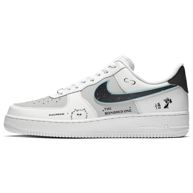 Nike Air Force 1 Skateboard Shoes Women's Low-Top Black/Gray/White