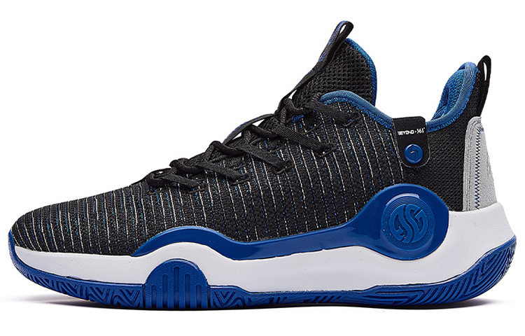 361° Shock Absorbers With Slip Resistant And Abrasion Resistant Properties Low Top Basketball Shoes Men's