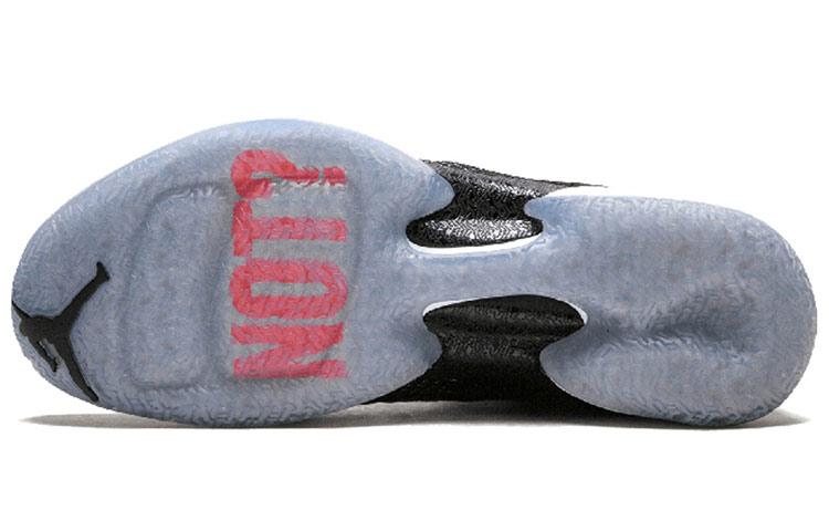 Jordan XXX1 Why Not? Cement купить в интернет-магазине Yoocart с быстрой доставкой по России.