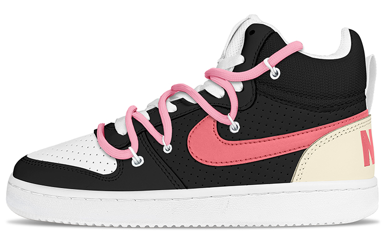 Nike Court Borough Series Mid-Top Skateboard Shoes Men's Pink Black Rice