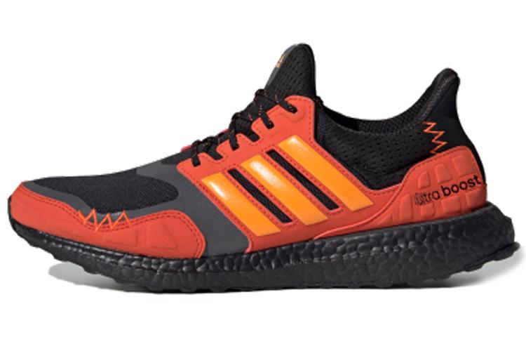 Adidas Ultra Boost S&L Flash Orange