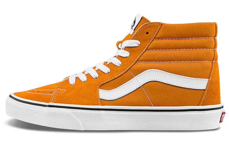 Vans Sk8 Hi Desert Sun