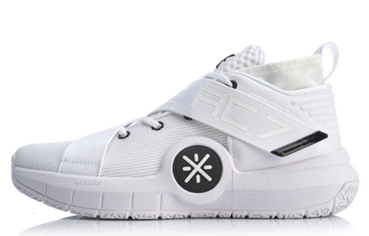 LINING Way Of Wade All City 7 - White Hot