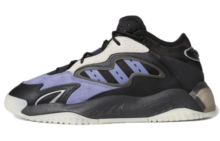 Adidas Originals Streetball Ii 'Orbit Violet Carbon'
