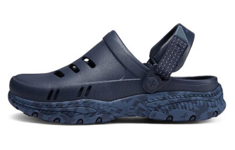 Skechers Foamies Beach Sandals Men's Blue