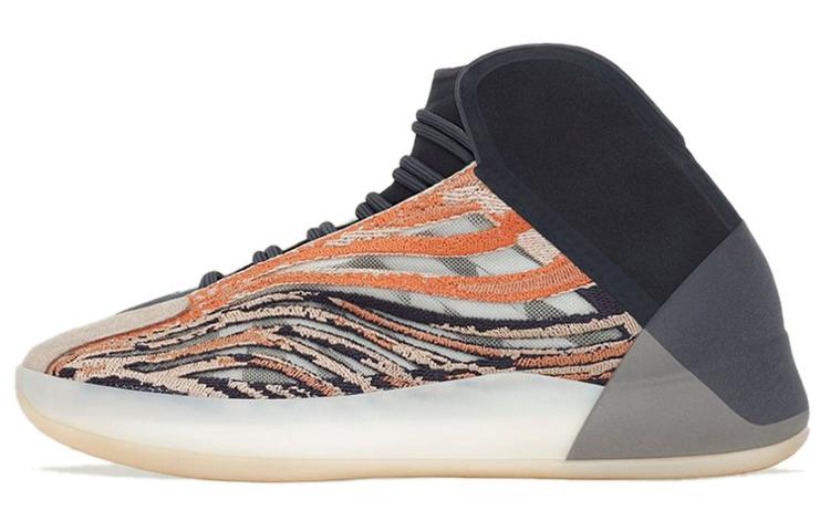 Adidas Yeezy Qntm Flash Orange