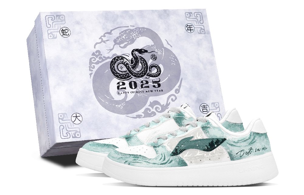 LiNing Pontoon Boats Abrasion Resistant Height Increasing Low Top Skateboard Shoes Men's White Gray Green