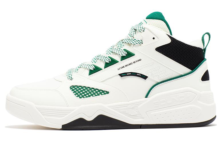 361° Slip Resistant High Top Skateboard Shoes Men's White