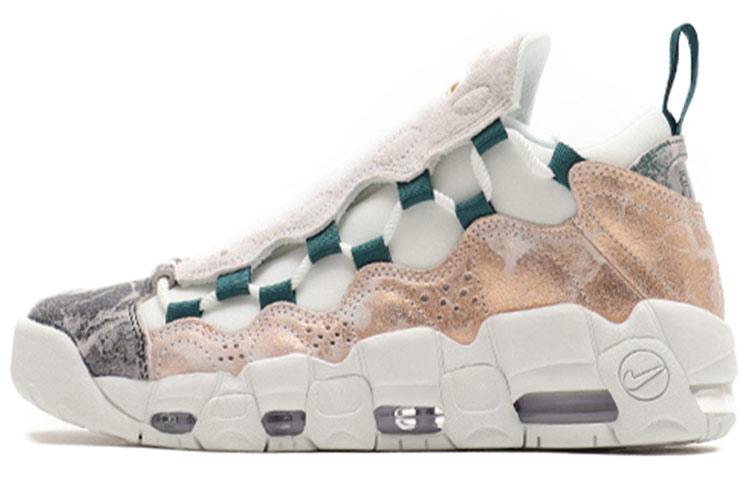 Nike Air More Money Lx Summit White Women's