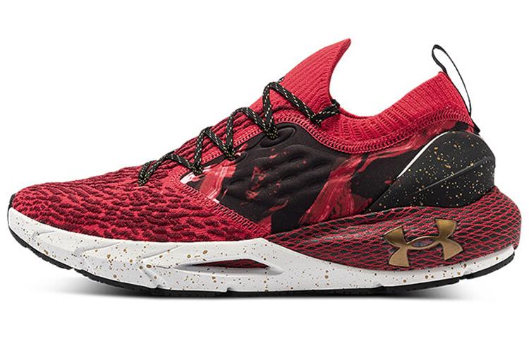 Under Armour Hovr Phantom 'Chinese New Year'