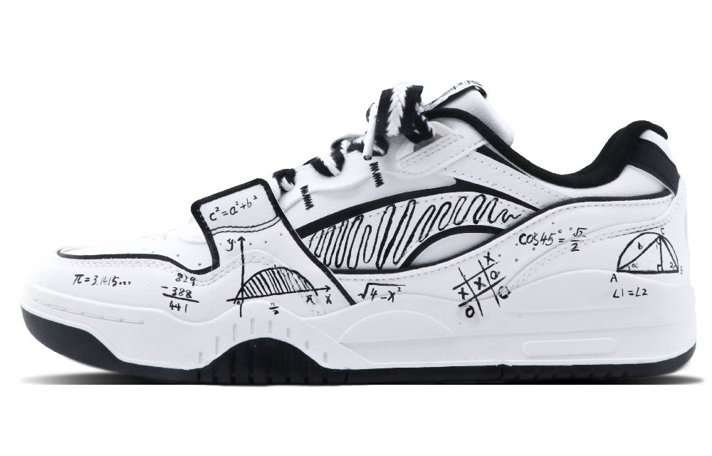LiNing Yuebai Slip Resistant Cushioning Low Top Skateboard Shoes Men's Black White