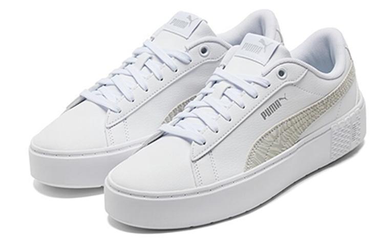 PUMA Skate Shoes 'White Gray' Women's купить в интернет-магазине Yoocart с быстрой доставкой по России.