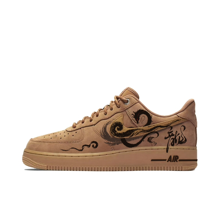 Nike Air Force 1 Anti-Slip And Wear-Resistant Lightweight Low-Top Skateboard Shoes Unisex Wheat