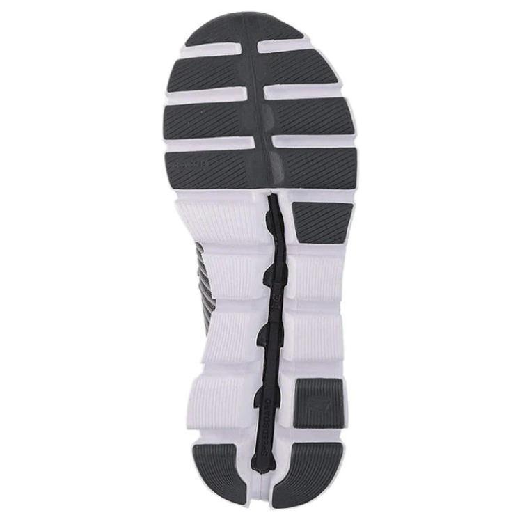 On Running Cloudswift Rock Slate купить в интернет-магазине Yoocart с быстрой доставкой по России.