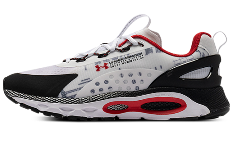 Under Armour Hovr Infinite Summit 2 25th Anniversary 'White Black'