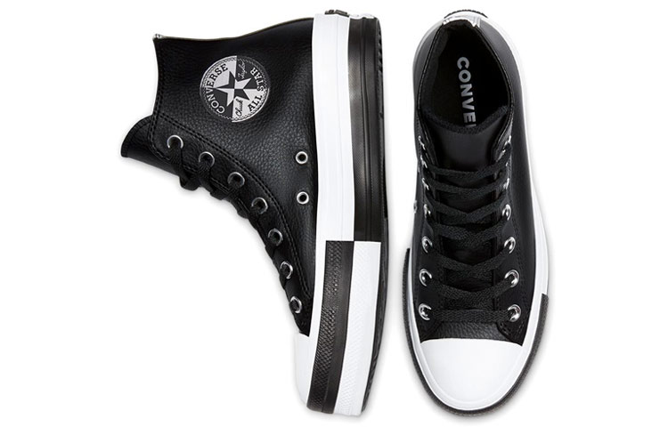 Converse Ctas Double Stack Lift Hi White Black Sneakers 'Black White' Women's купить в интернет-магазине Yoocart с быстрой доставкой по России.