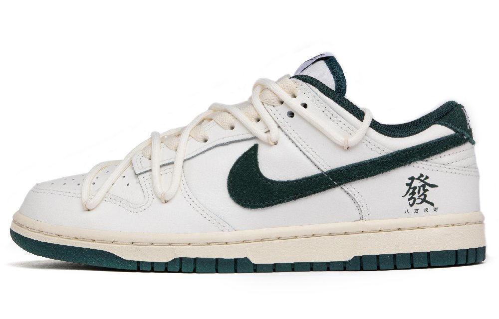 Nike Dunk Low Top Skateboard Shoes Unisex White Green