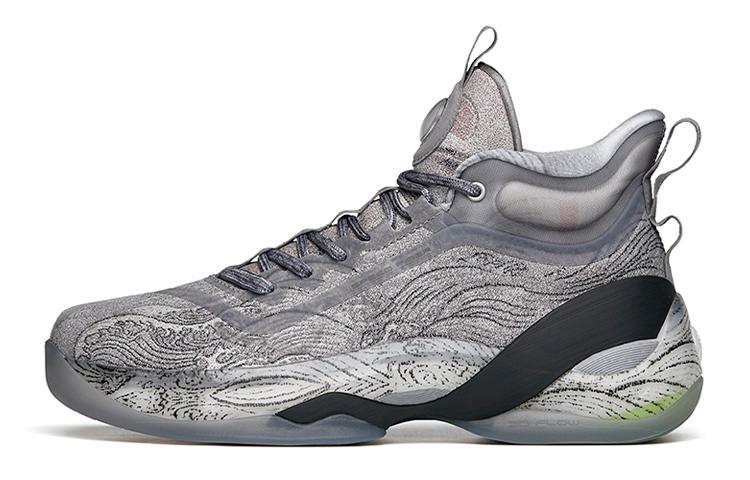 ANTA KT7 Basketball Shoes Men High Top Gray/Black