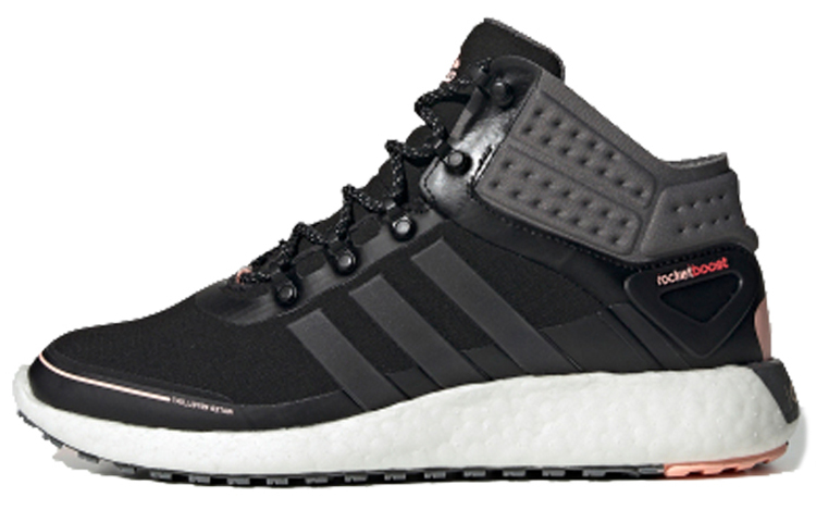 Adidas Rocketboost Mid Guard Women's