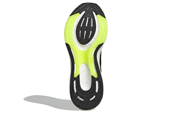 Adidas Pureboost 22 Core Black Cloud White Solar Yellow купить в интернет-магазине Yoocart с быстрой доставкой по России.