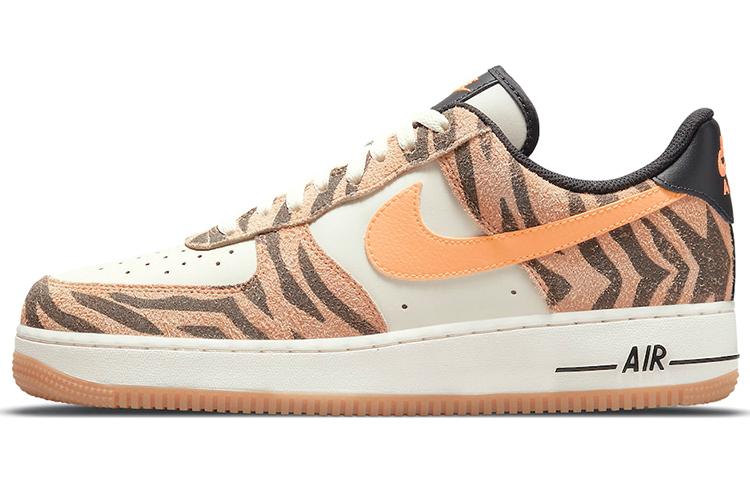 Nike Air Force 1 Low Daktari