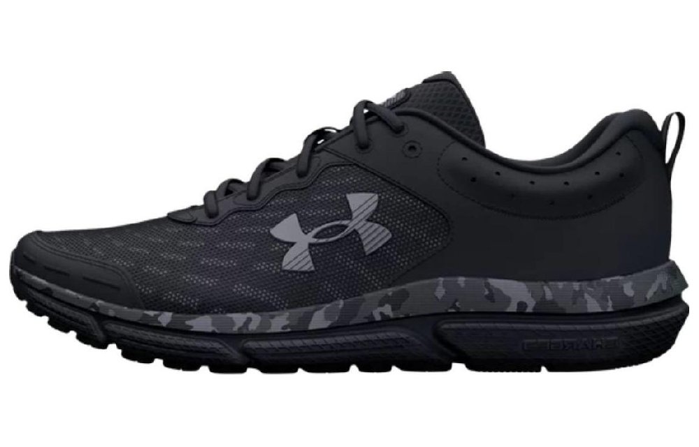Under Armour Charged Assert 10 'Black Camo'
