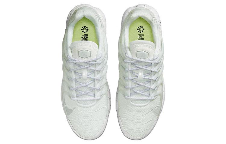 Nike Air Max Terrascape Plus White Pure Platinum купить в интернет-магазине Yoocart с быстрой доставкой по России.