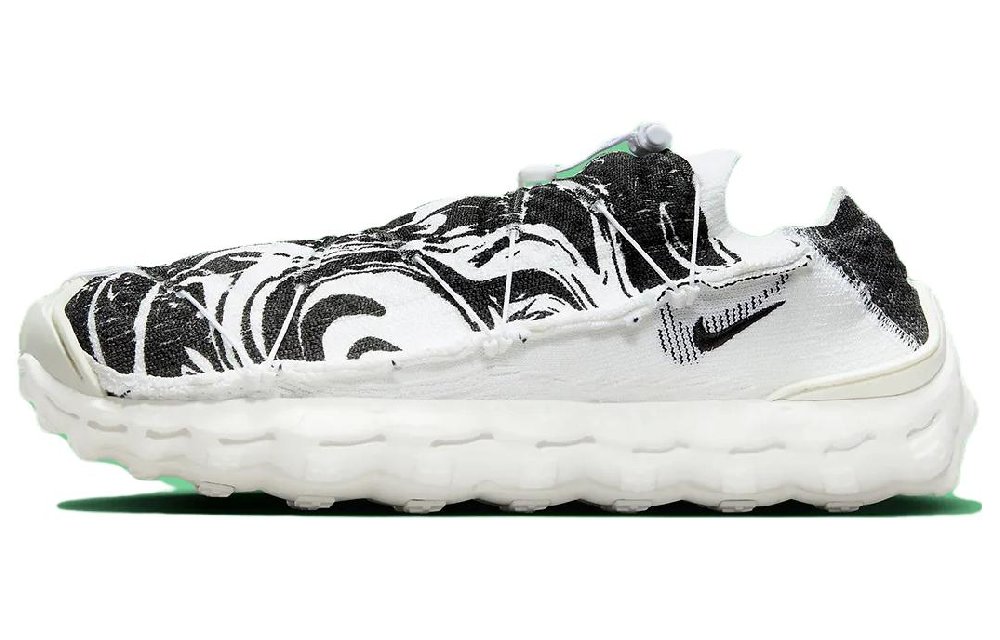 Nike Ispa Mindbody White Black