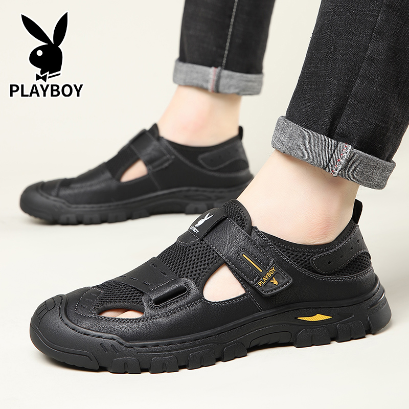 Playboy Playboy River Trekking Shoes Men's