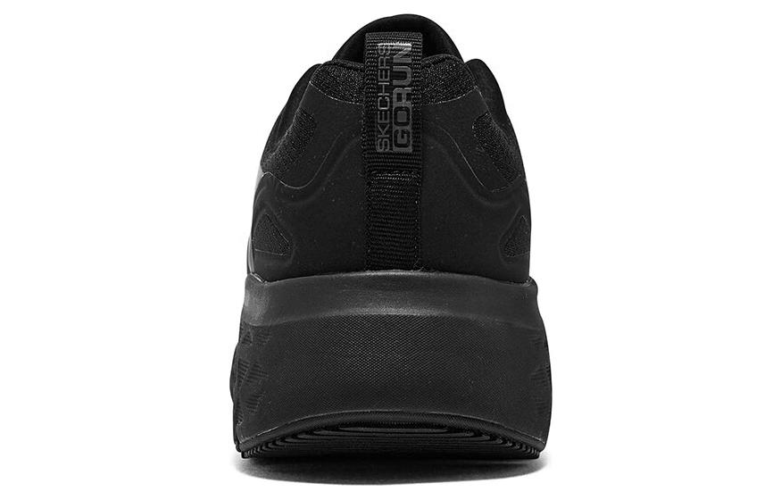Skechers Max Cushioning Delta 'Black'